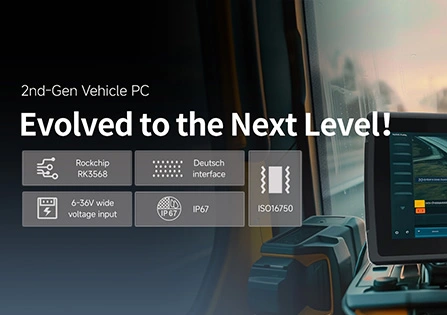 Amélioration de l'efficacité agricole avec la tablette PC ONERugged V12R Vehicle